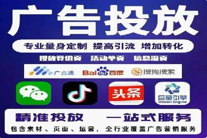 百度推广托管服务助力企业拓展市场的真实经历