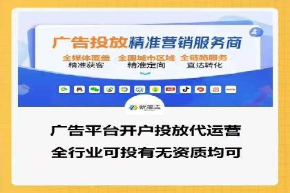 百度推广公司案例分享：助力中小企业快速拓展市场